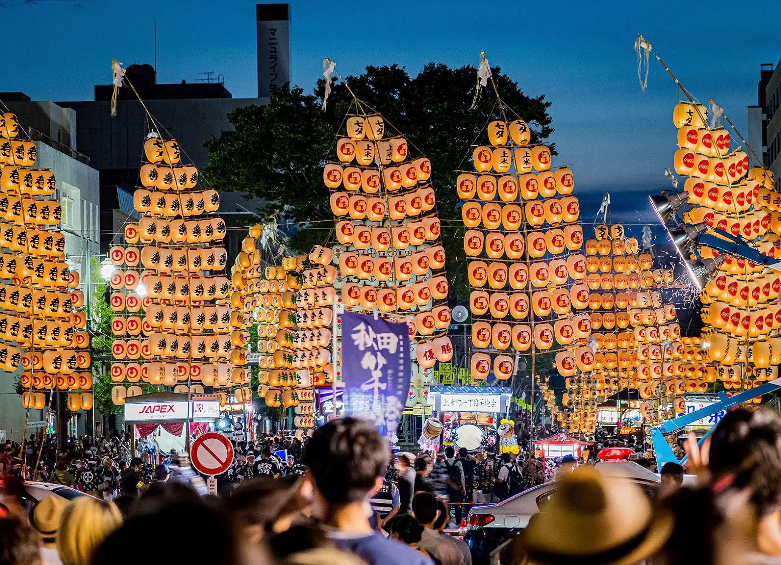 お祭りの屋台 写真素材2085865- フォトライブラリ