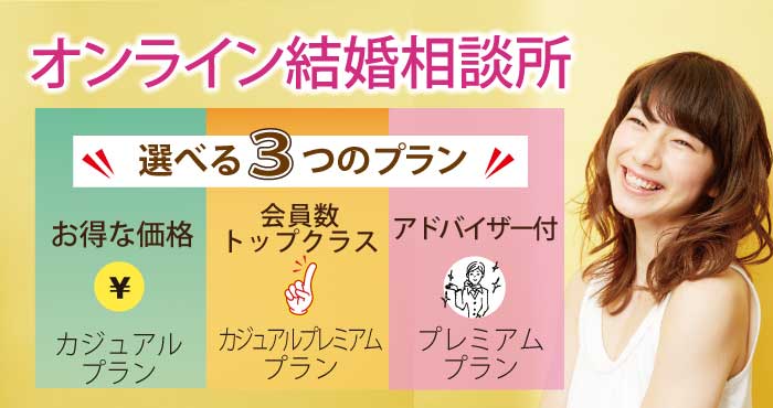 ちゃおプラス 公式サイト