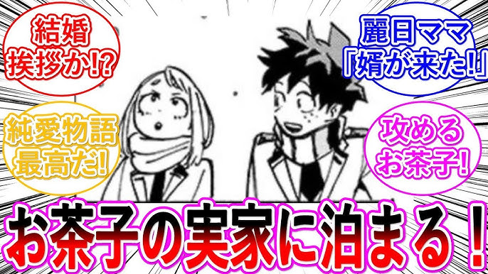 英語は３本線ノートで覚えなさい中経出版橋本和彦言語学KindleストアAmazon