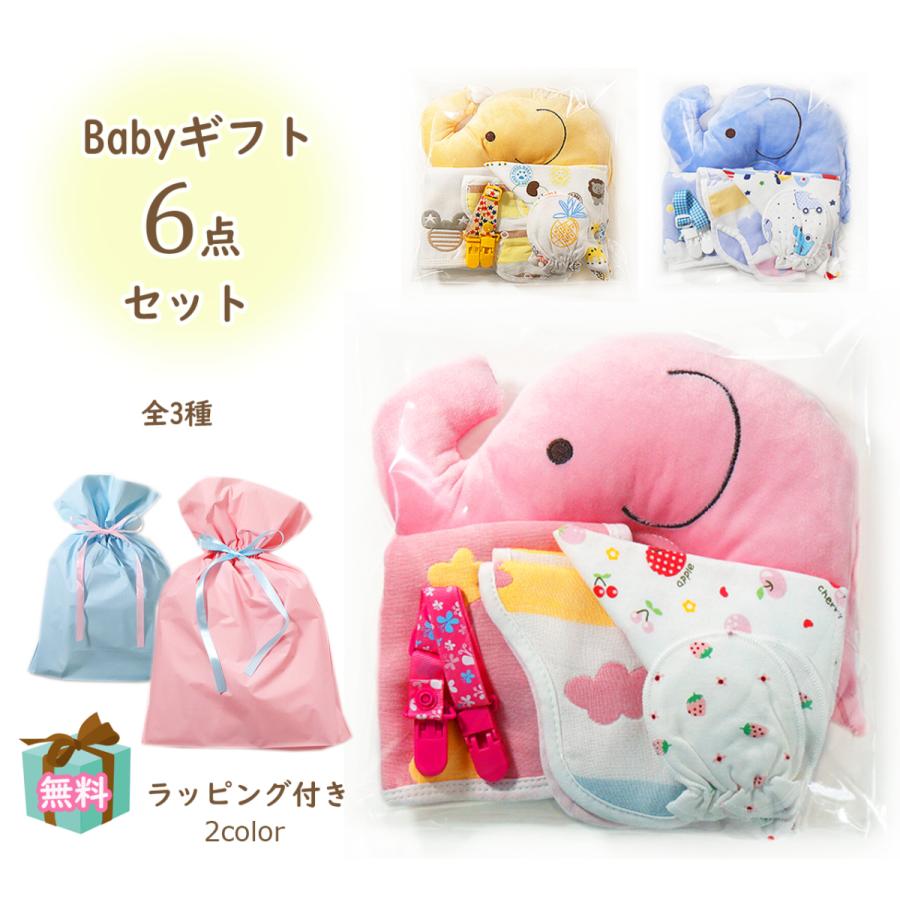 パパ・ママを応援！ベビー用品特集ふるさとチョイス - ふるさと納税サイト