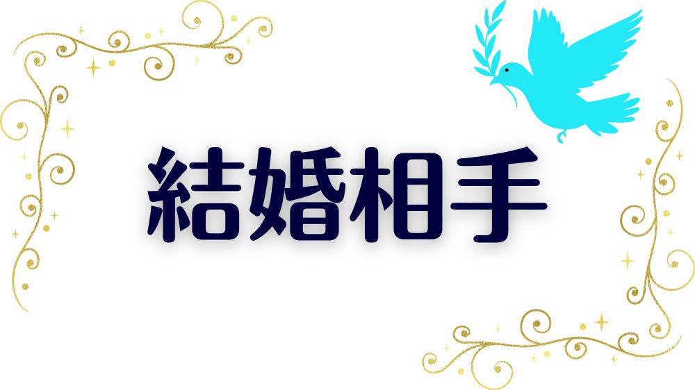 ディーンフジオカの4人の子供が似てない説 徹底検証