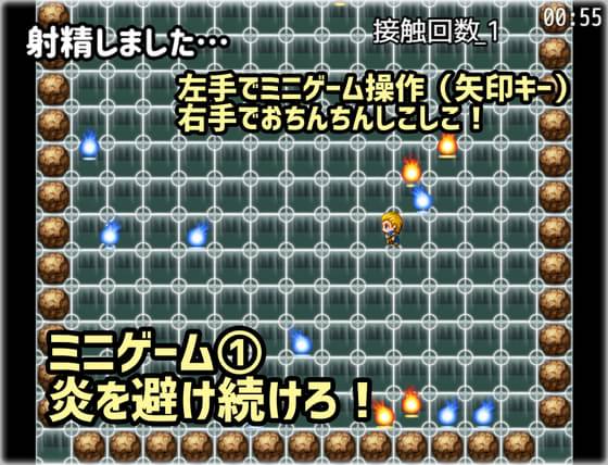 M男小説】M男歴20年の私が調教課題で涙！黒髪スレンダー痴女がM男への課題で恍惚の顔を魅せる！！ | 痴女至上主義