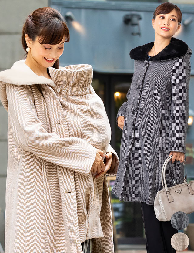 ベビーの防寒対策どうしてる？ちょっとお出かけに断然使える！「ママポンチョ」アンジェ日々のコラム