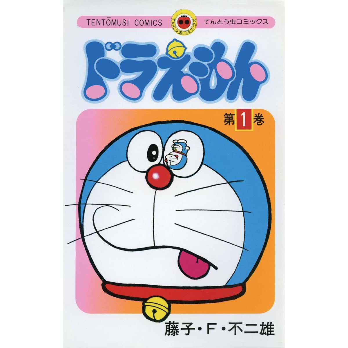 クレヨンしんちゃん 子供用財布 キッズウォレット ブルー アニメキャラクター グッズ メール便可