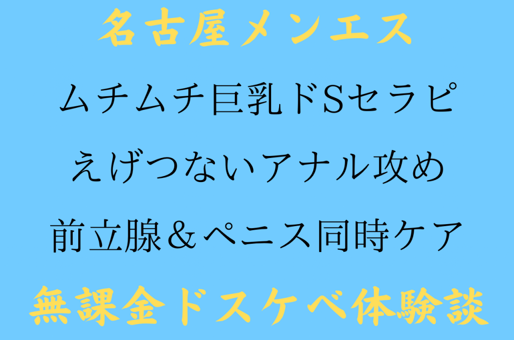 海外旅で一番聞きたくない「出国不可」 まさかの緊急事態に直面した漫画家の体験談にハラハラ【作者に訊く】(画像71/91) - ゴールデンウィーク 