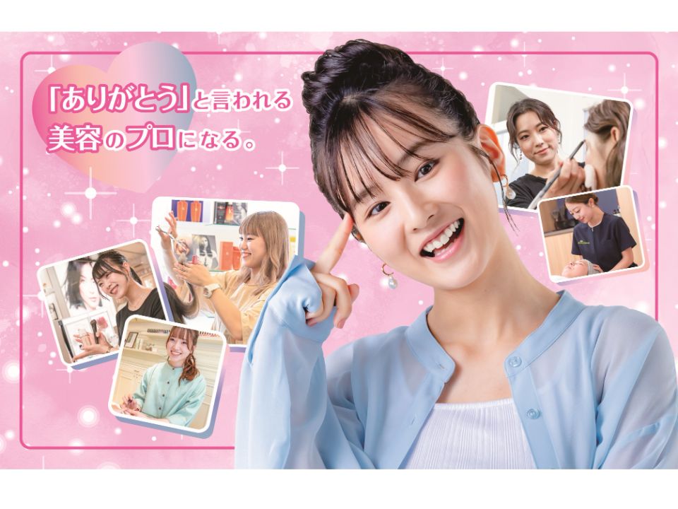 見たまま切るだけ卒アル作るもん」で作ったモン！おもいでnavi