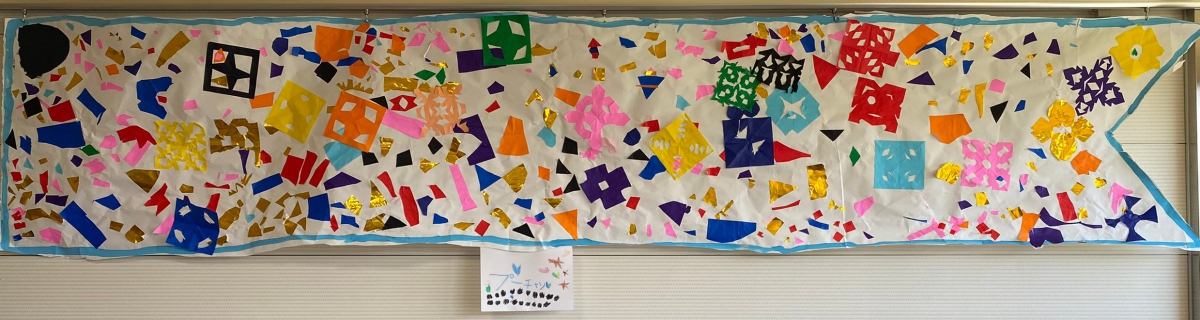 鯉のぼり製作にじいろ保育園ブログ