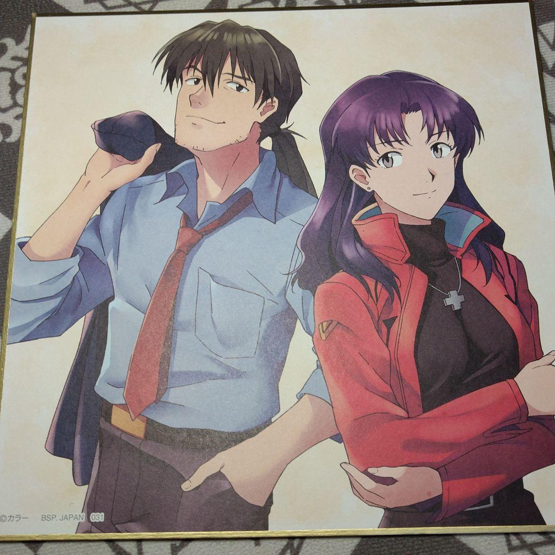 ヱヴァの碇ゲンドウが「1万人爽快作戦」を始動、消息不明だった加持さんの姿も - GIGAZINE