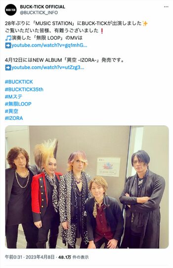 ✌️てしてし🌸✨ _・ω・ _ﾊﾞｧﾝ on X: 