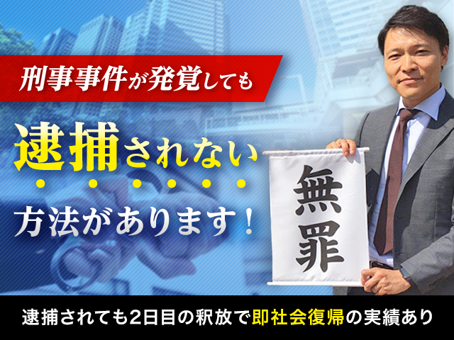 戦前の日本で起きた35の怖い事件 | 鉄人ノンフィクション |本