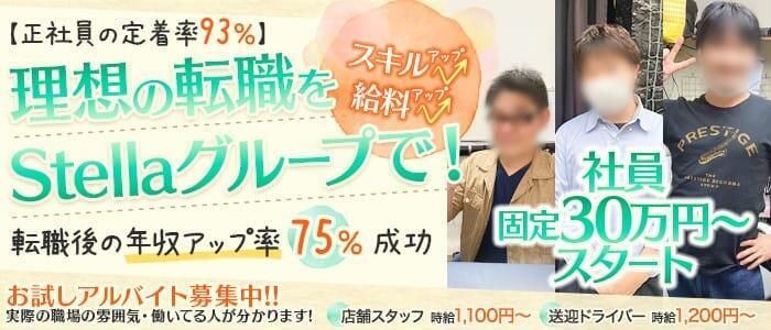 みかり2024年12月09日(月)のブログ｜横浜 関内人妻風俗デリヘル 横浜関内人妻城