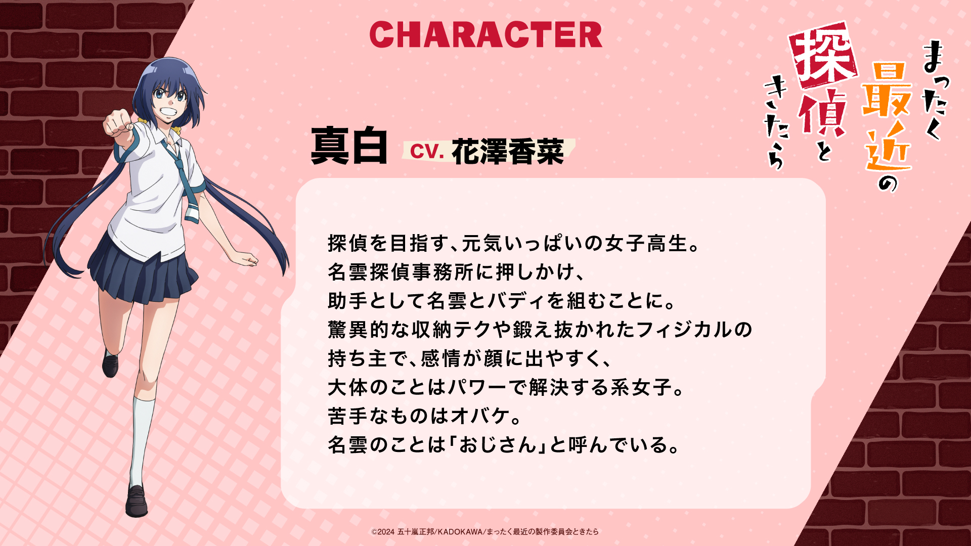 同性なのに思わず胸キュン!? 女子にモテる女子の特徴とは？ 高校生なうスタディサプリ進路 高校生に関するニュースを配信