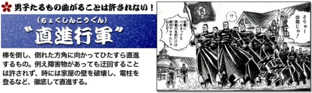 男子は「陽翔」、女子は「紬」 子どもの名前ランキング47NEWS よんななニュース