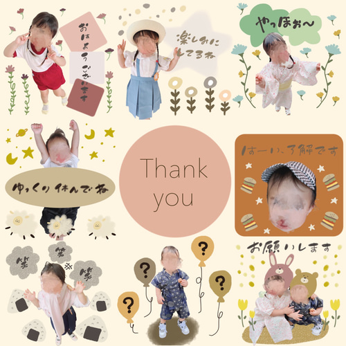 🚓 ꒰ 𝚗𝚎𝚠 𝚜𝚝𝚊𝚖𝚙 ꒱ 🦖 boysデザイン🚑🚓🩵 とっても可愛い双子ベビーさん👶💓boysにピッタリなくるまや恐竜デザインˎˊ˗ ハロウィン前にできてたのに なかなか投稿できず🙄.ᐟ.ᐟ 男の子向けデザイン少なめだから、これからたくさん追加したいけど その前に