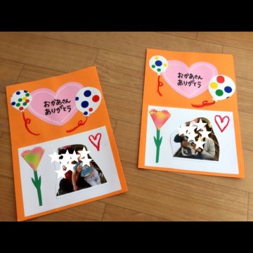 バースデーカード ・ メッセージカード 無料ダウンロード・印刷幼児教材・知育プリントちびむすドリル 幼児の学習素材館