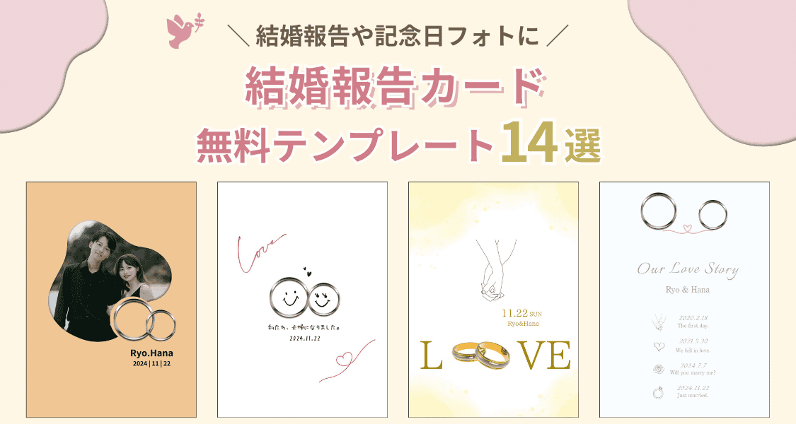 ギフトにオリジナルメッセージカードを無料で付けられる！新サービスをプレローンチいたしました 久世福商店・サンクゼールオンラインショップグルメプレス