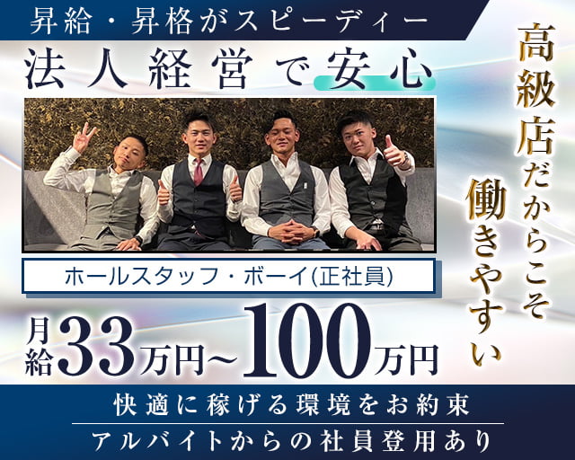 医心館 本厚木(厚木市)の介護職員・ヘルパー(パート・アルバイト)の求人・採用情報 | 「カイゴジョブ」介護・医療・福祉・保育の求人・転職・仕事探し