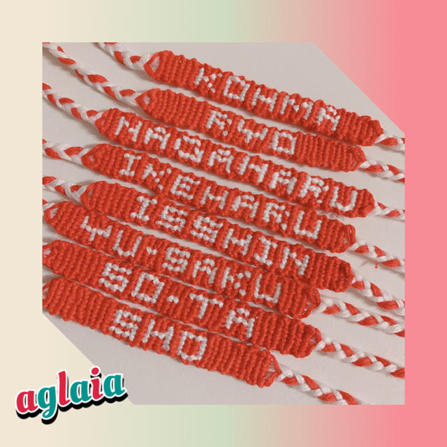 フルオーダー 留め具付き 名入れミサンガ 好きなデザインと色が選べて組み合わせ自由！チームカラーで名前 入れ♪大会記念品,卒団記念品,卒業記念品に◎応援グッズ,卒業祝い,キーホルダー,ブレスレット,アンクレット,クラブ,名前入れ,文字入れ,ユニフォーム,部活