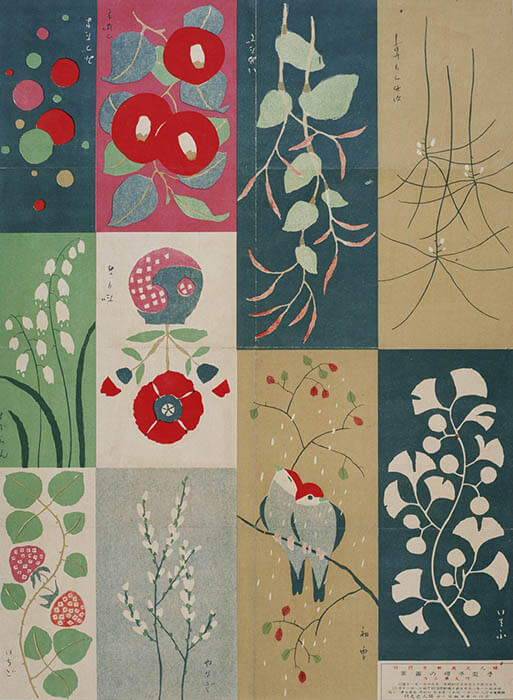 くく竹ワンドロワンライ@kktk__60drawX