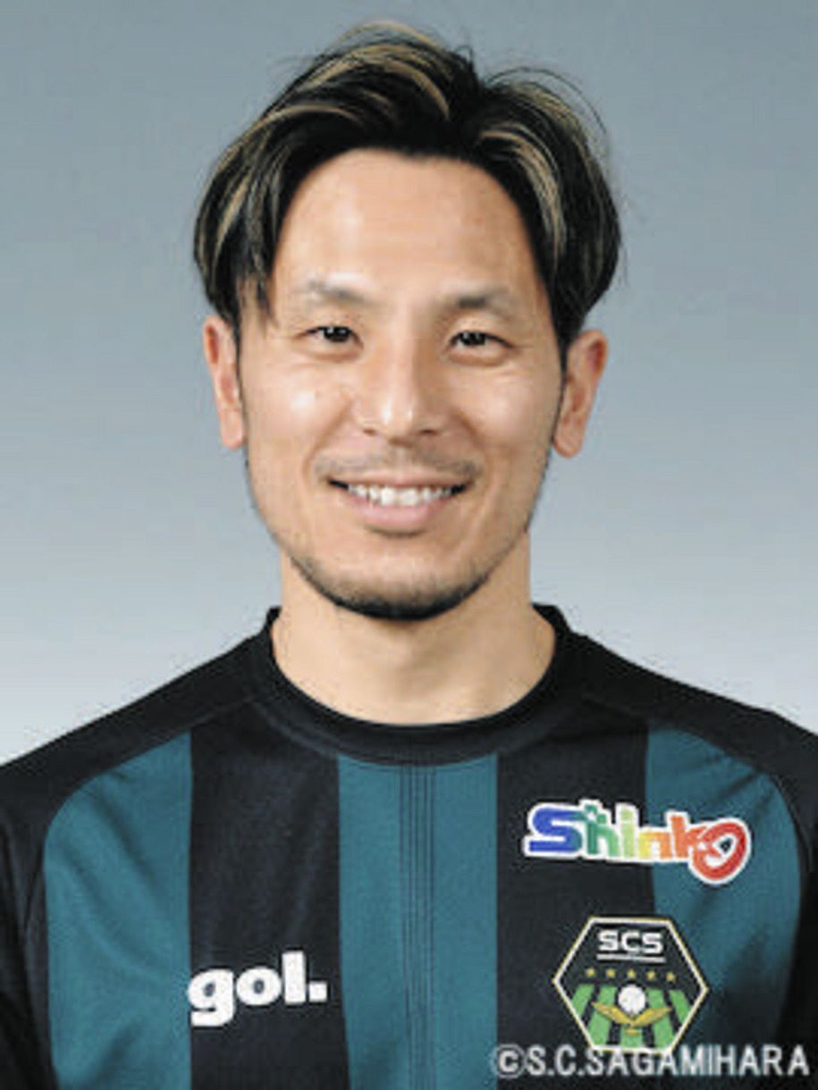 adidas 日本代表 2011 ホーム レプリカ 半袖ジャージー ジュニア14.藤本淳吾 KF924 P67396 14F代表・クラブユニフォーム -サッカーショップ SWS