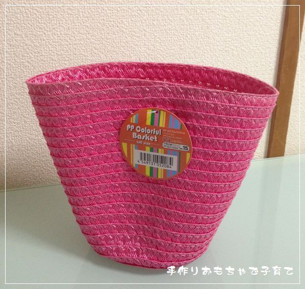 手作り バッグ 手作りキット DIYキット ポーチ バッグ キッズ 鞄 手作り バッグ DIY おもちゃ 組み立て 3Dパズル 女の子 手作り 女の子おもちゃ DIY プレゼント