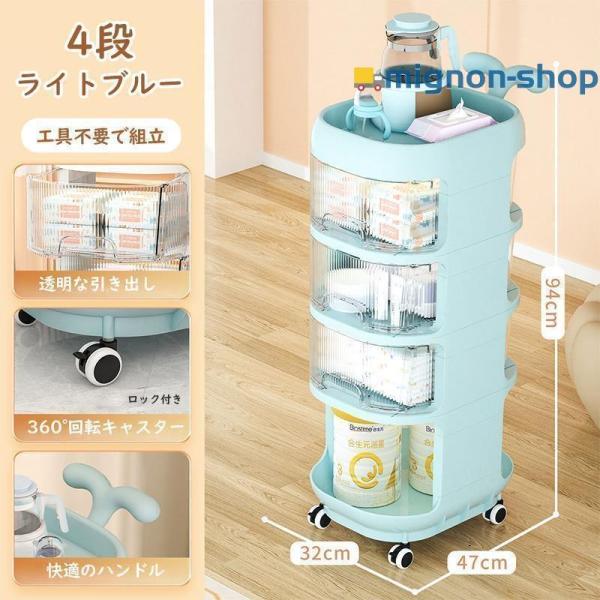 NEWムーミンベビー×たまひよSHOP 新作ベビー収納グッズ登場！ムーミン公式サイト