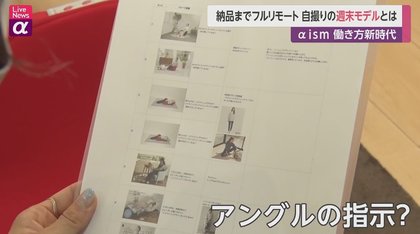 @7777Mnr's video Tweet