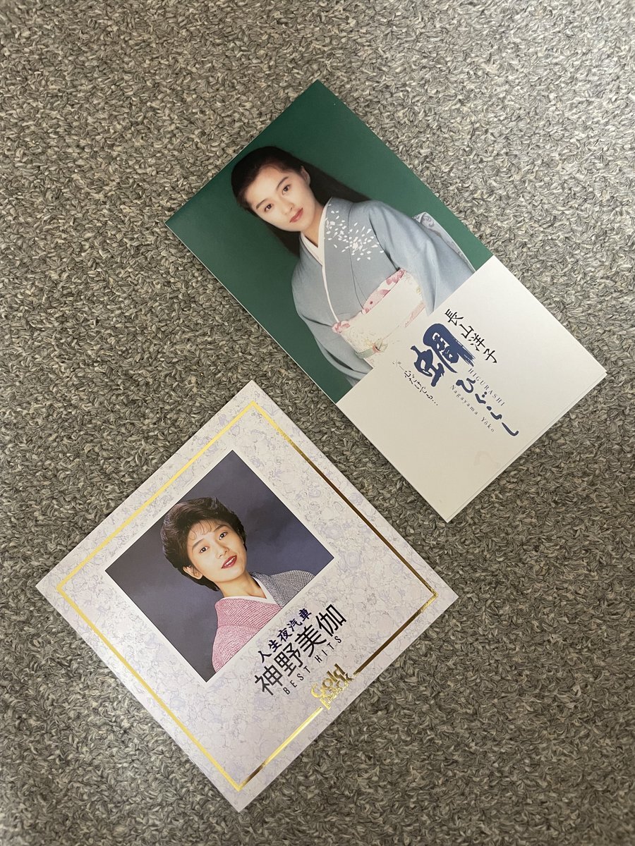 被災地の「こころ元気に」神野美伽さん歌う 2017年2月9日掲載 日テレNEWS NNN