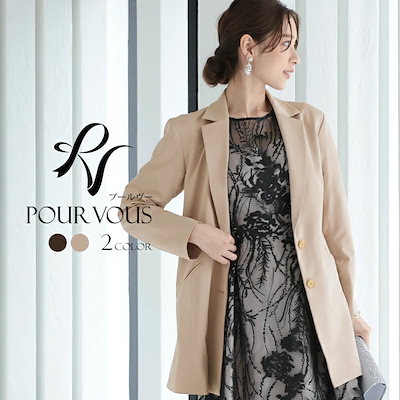 TVドラマ『消せない「私」』岡本玲さん着用お受験 コート レディース 濃紺 お受験コート ウール 母 母親 ママ 紺 紺色 ネイビー 無地アウター フォーマル 面接 入園式 入学式 卒園式 卒業式 ロング 大きいサイズ ライナー付き フォーマルコート 秋冬 秋 冬 春 FC-2202