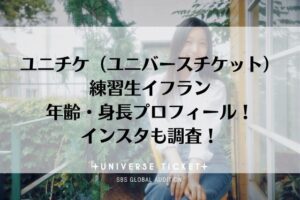 藤吉夏鈴 Fujiyoshi Karin GIF - 藤吉夏鈴 夏鈴 Fujiyoshi Karin - Discover & Share GIFs