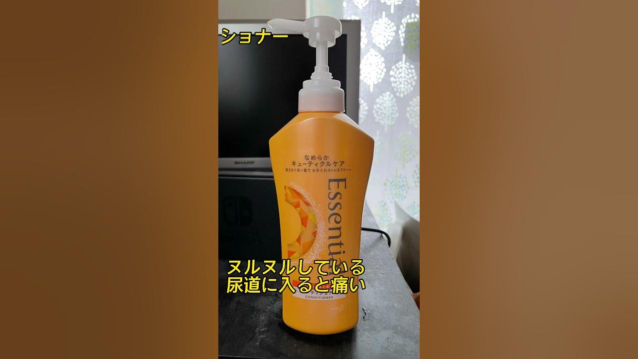 えぬくりブログ: ニキビ治療薬べピオローション発売迫る！