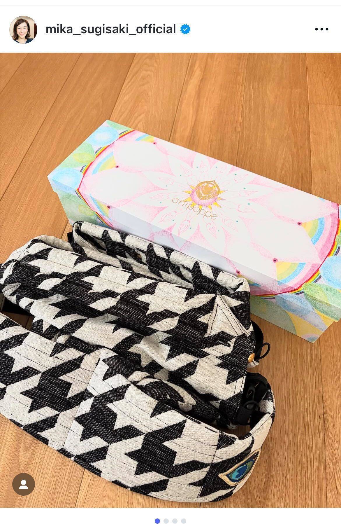 ◇杉崎美香アナ、お口全開「巨大クレープ」を手に 写真 ：中日スポーツ・東京中日スポーツ