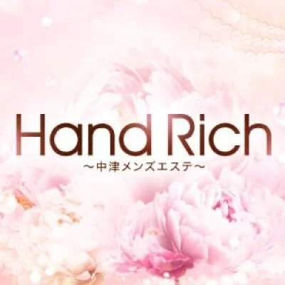 セラピストの出勤一覧 - HandRich～中津メンズエステ～ | 大分市