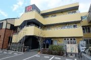 新小岩駅周辺のおすすめ銭湯・スーパー銭湯 | エキテン