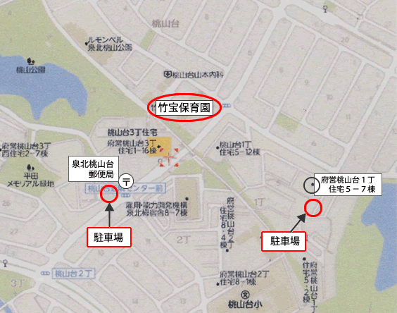 夕葉保育園駐車場 32025年やつしろ全国花火競技大会向け 駐車場予約サービスアキッパ