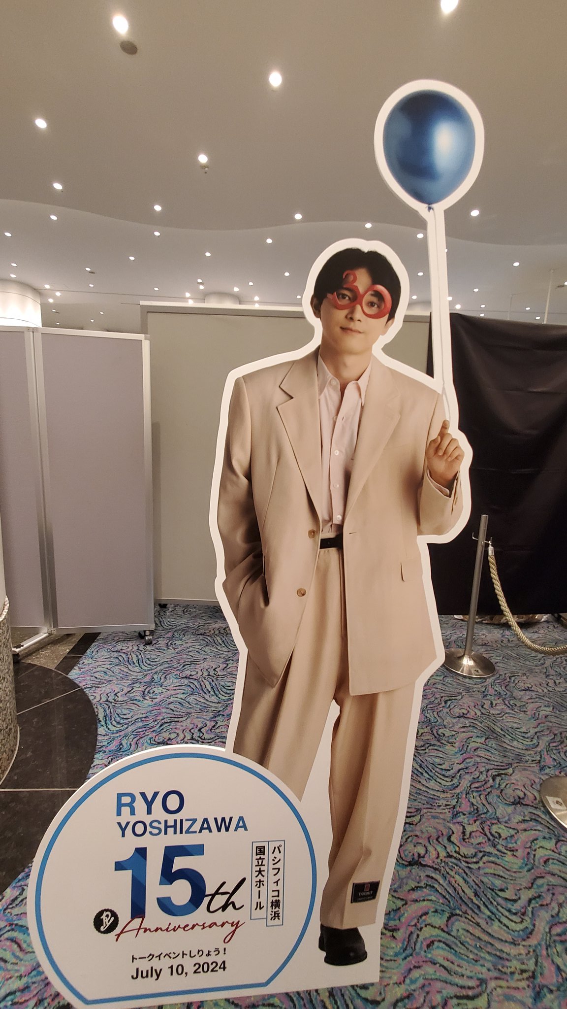 Pin oleh Whorria di リョーちゃん