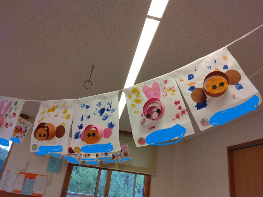 第８回掛川中央幼保園の運動会が行われました。掛川中央幼保園