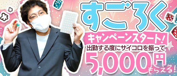 美濃焼伝統工芸品協同組合 | 第34回春の美濃焼伝統工芸品まつり開催しています。