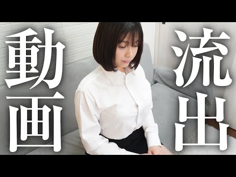 るるか♡♡♡美マンから大量潮吹き」ドM ！！パパ活クラブ（ドエムパパカツクラブ） - 金沢/デリヘル｜シティヘブンネット