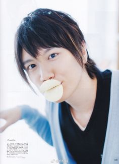 たちまちamazon１位！SNSで話題沸騰の人気イラストレーターが描くいきもの図鑑最新刊！『ぬまがさワタリのゆかいないきもの超図鑑』が３月８日に発売発売を記念した特典やキットの販売も株式会社西東社のプレスリリース