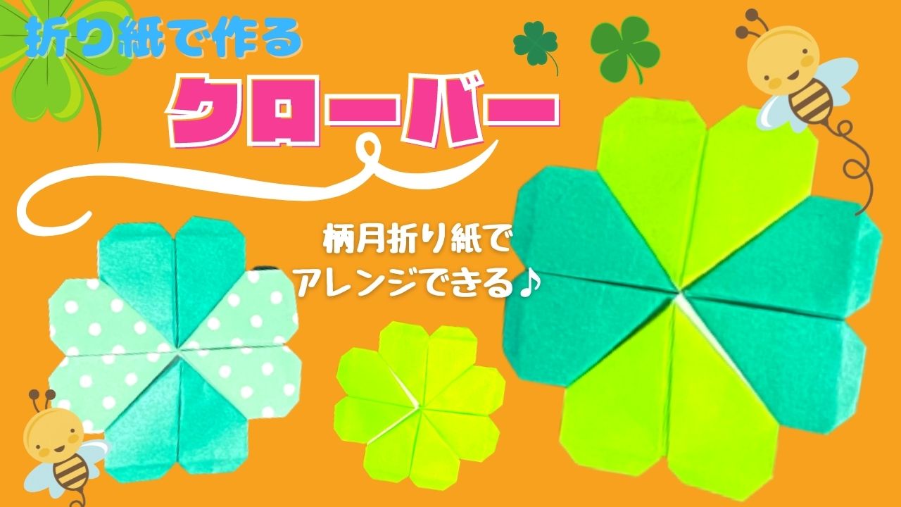 ぱんだｒｏｏｍIMCA blog