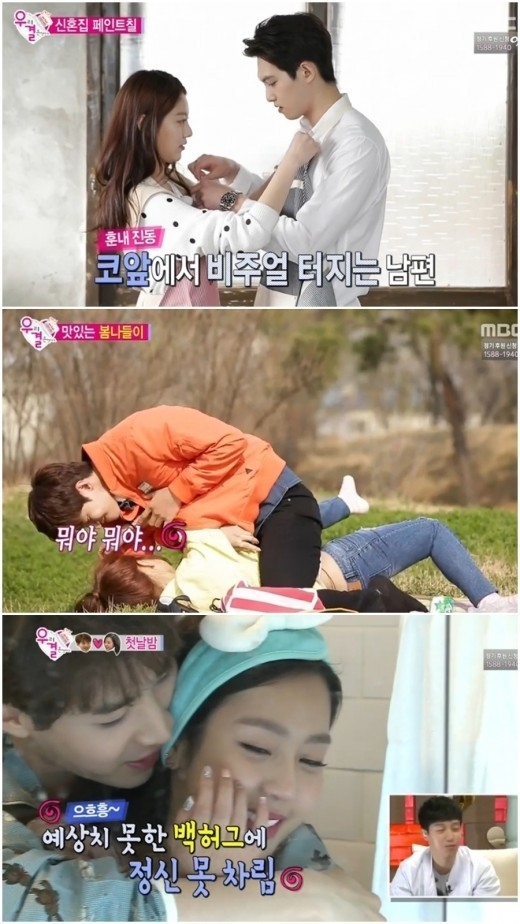 カップルのスキンシップを豊かにする新ブランド『CARESSA カレッサ 』が誕生！ - カワコレメディア