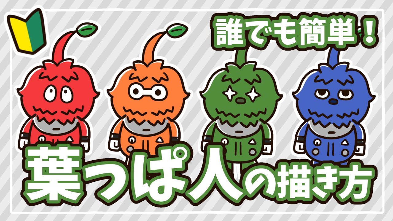 この夏おすすめ！ 人を砂浜に埋めて簡単トリックアート。SHO SHIRASAKA