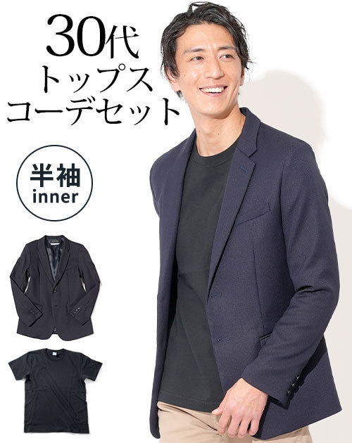 恋愛に臆病な奥手女子の特徴と脈ありサイン。仲良くなるための上手なアピール方法とは賢恋研究所株式会社エニトグループ