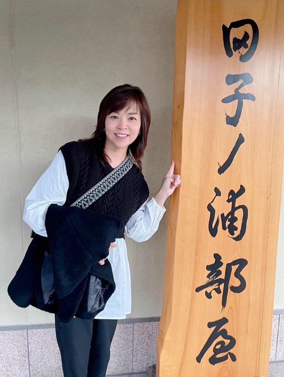 田子ノ浦部屋夫人・＊