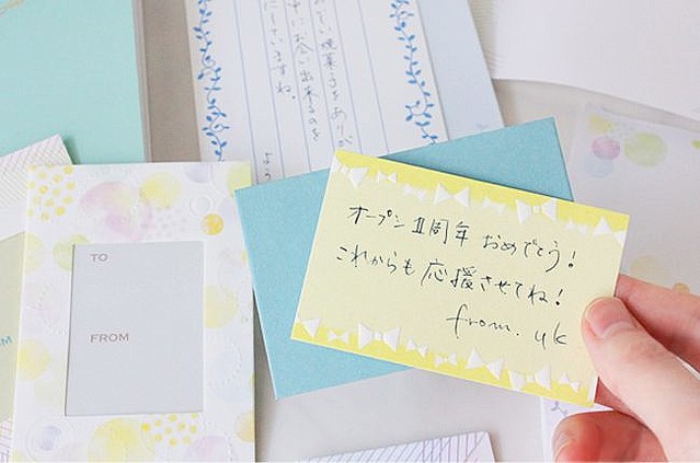 簡単に描ける手書き色紙のデザインとは？部活・卒業時に感謝の気持ちを伝えよう 高校生なうスタディサプリ進路 高校生に関するニュースを配信