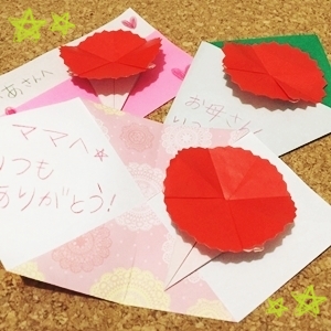 ボード「母の日 手作り 子ども」に最高のアイデア 12 件母の日 手作り 子ども, 母の日 手作り, カード 手作り