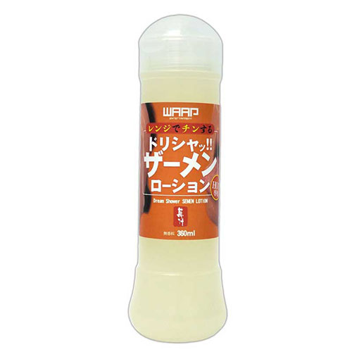 濃厚擬似精液ローション 150ml【永井マリア、君島みお、枢木あおい】 | アダルトグッズモール