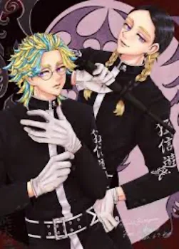 白上フブキ - VtuberデータベースVtuber Post - Vポス