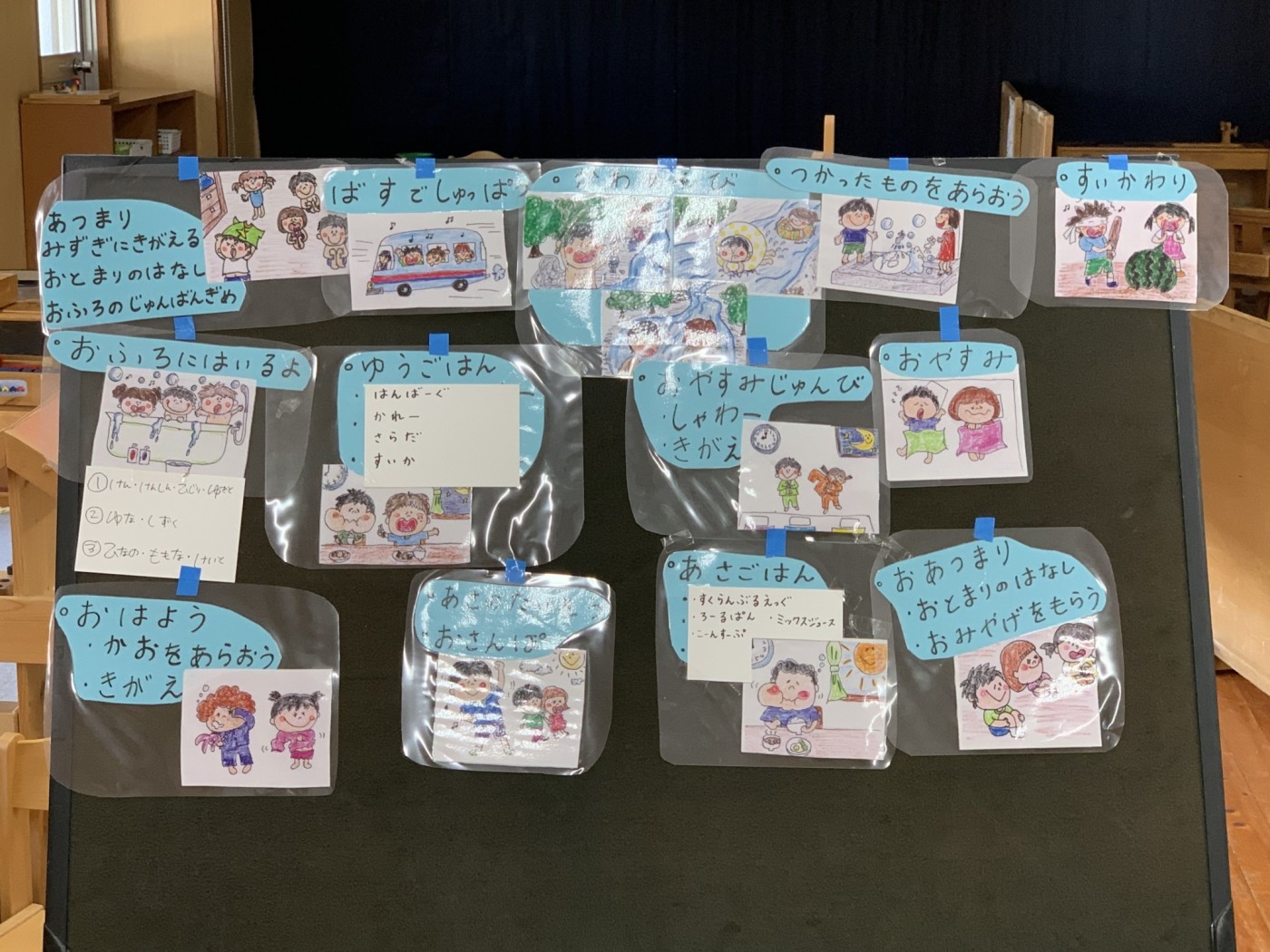 年長さん、「お泊まり保育ごっこ!!」すぎのこ便り杉之子幼稚園